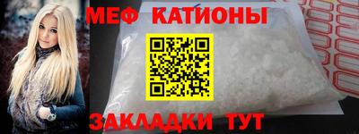 герыч Камышлов