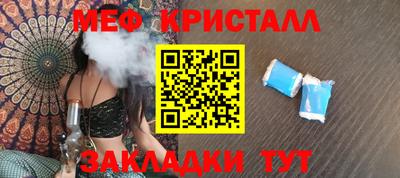 герыч Камышлов