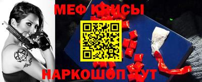 герыч Камышлов