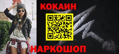 СК Кимры