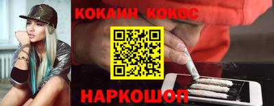 герыч Камышлов