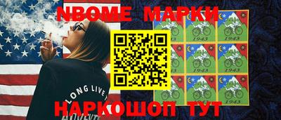 мефедрон VHQ Кингисепп
