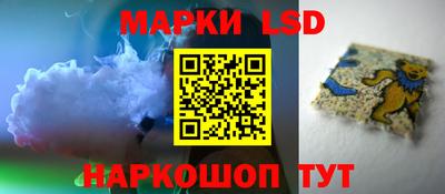 СК Кимры