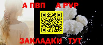 СК Кимры