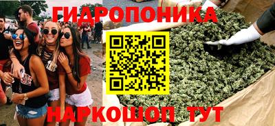 кокаин премиум Кинель