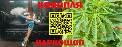 мефедрон VHQ Кингисепп