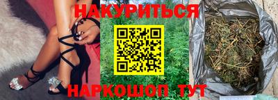 стаф Кандалакша