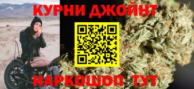 а пвп мука Канаш