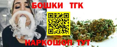 СК Кимры