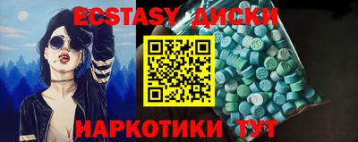 герыч Камышлов
