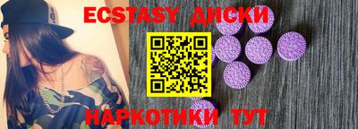 а пвп мука Канаш