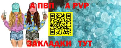 герыч Камышлов