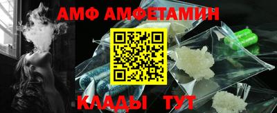 кокаин премиум Кинель