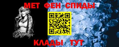 СК Кимры