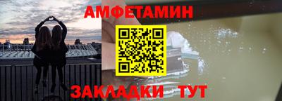 СК Кимры