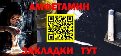 кокаин премиум Кинель