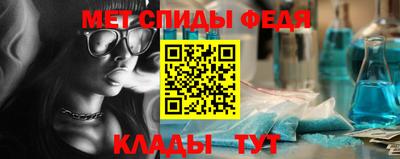 СК Кимры