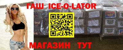 герыч Камышлов