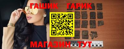 кокаин премиум Кинель