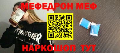 СК Кимры